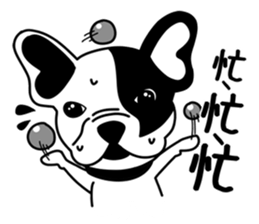 Mine Bulldog sticker #6315988