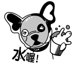 Mine Bulldog sticker #6315989