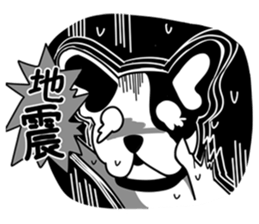 Mine Bulldog sticker #6315992