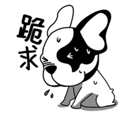 Mine Bulldog sticker #6315993