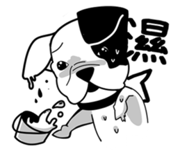 Mine Bulldog sticker #6315995