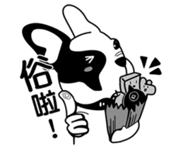 Mine Bulldog sticker #6315996