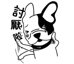 Mine Bulldog sticker #6315997