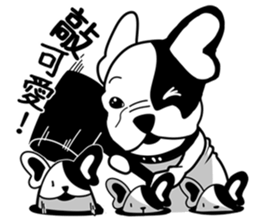 Mine Bulldog sticker #6315998