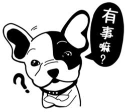 Mine Bulldog sticker #6315999