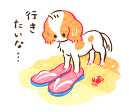 Summer of Cavalier "Kewpie" sticker #6316008