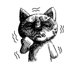 UZA'KITTY sticker #6316310