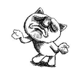 UZA'KITTY sticker #6316314