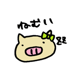 Cohabitation Pig Sticker sticker #6316642