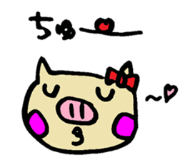 Cohabitation Pig Sticker sticker #6316645
