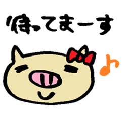 Cohabitation Pig Sticker sticker #6316657