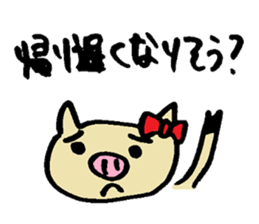 Cohabitation Pig Sticker sticker #6316659