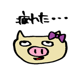 Cohabitation Pig Sticker sticker #6316661