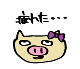 Cohabitation Pig Sticker sticker #6316661