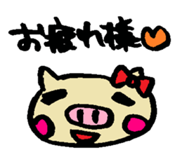 Cohabitation Pig Sticker sticker #6316669