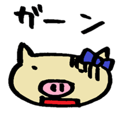 Cohabitation Pig Sticker sticker #6316677