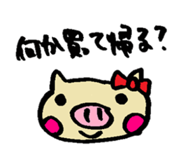 Cohabitation Pig Sticker sticker #6316679