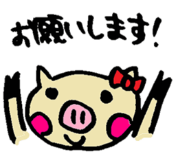 Cohabitation Pig Sticker sticker #6316681