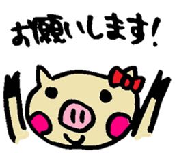 Cohabitation Pig Sticker sticker #6316681