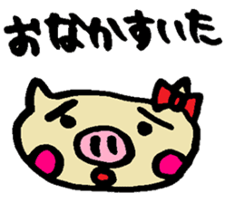 Cohabitation Pig Sticker sticker #6316683