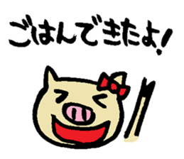 Cohabitation Pig Sticker sticker #6316687