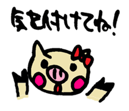 Cohabitation Pig Sticker sticker #6316691