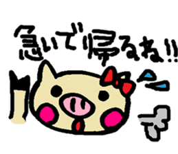 Cohabitation Pig Sticker sticker #6316699