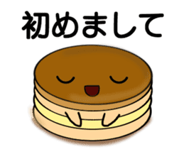 Imagawa sticker #6316720