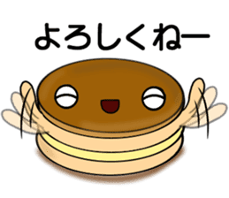 Imagawa sticker #6316721