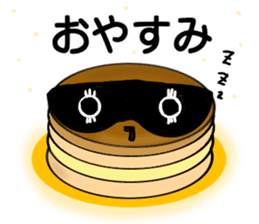 Imagawa sticker #6316723