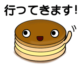 Imagawa sticker #6316724