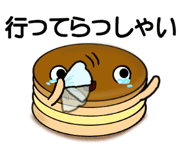 Imagawa sticker #6316725