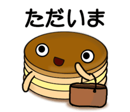 Imagawa sticker #6316726