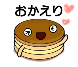 Imagawa sticker #6316727