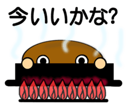 Imagawa sticker #6316729