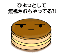 Imagawa sticker #6316730