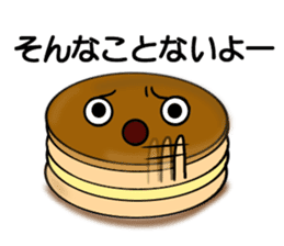 Imagawa sticker #6316731