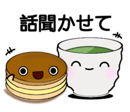 Imagawa sticker #6316733