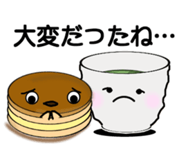 Imagawa sticker #6316734