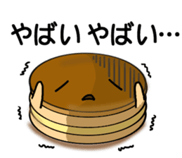 Imagawa sticker #6316741