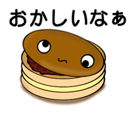 Imagawa sticker #6316747