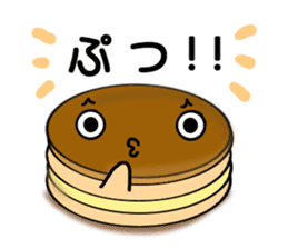 Imagawa sticker #6316755