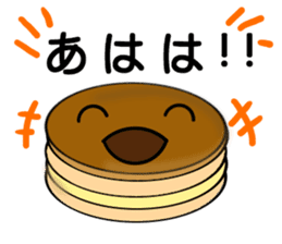 Imagawa sticker #6316757