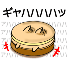 Imagawa sticker #6316759