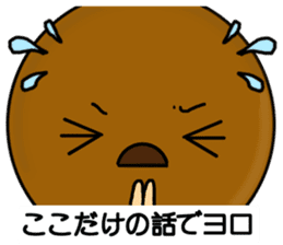 Imagawa sticker #6316765