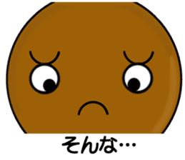 Imagawa sticker #6316767