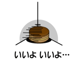 Imagawa sticker #6316769