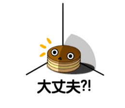 Imagawa sticker #6316771