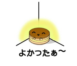 Imagawa sticker #6316773