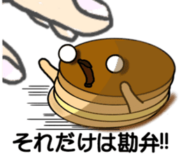 Imagawa sticker #6316781